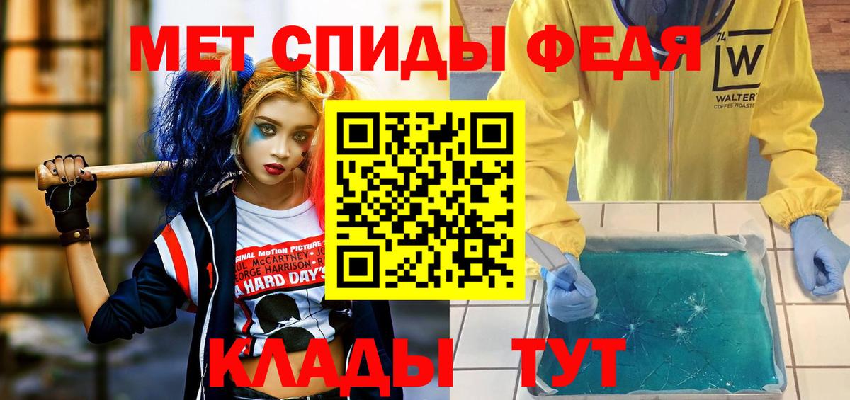 Amphetamine  Amphetamine  Вход с VPN  АМФЕТАМИН VHQ  Тобольск 