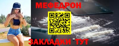 а пвп мука Туймазы