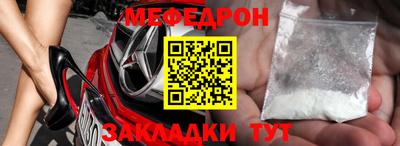 а пвп мука Туймазы