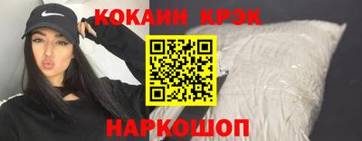 а пвп мука Туймазы