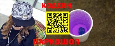 прущая мука Тулун