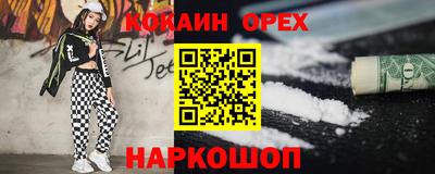 тгк Тула
