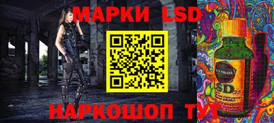 а пвп мука Туймазы
