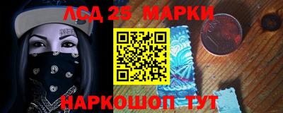 прущая мука Тулун