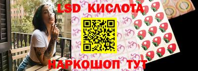 а пвп мука Туймазы