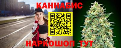 прущая мука Тулун