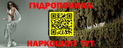 тгк Тула
