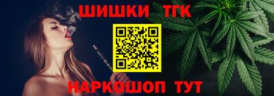 а пвп мука Туймазы