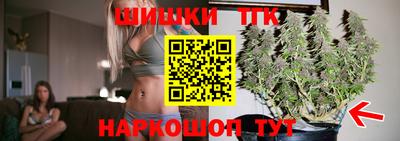 прущая мука Тулун