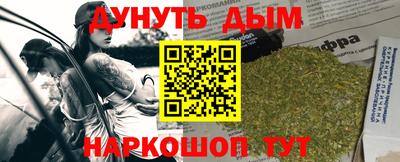 прущая мука Тулун
