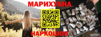 mdpv Уссурийск