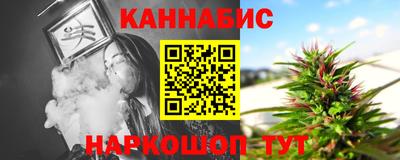 прущая мука Тулун