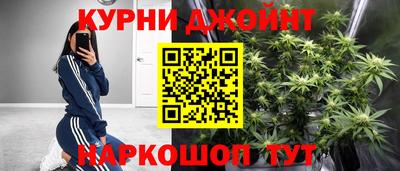 а пвп мука Туймазы