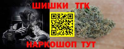 а пвп мука Туймазы