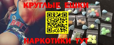 а пвп мука Туймазы