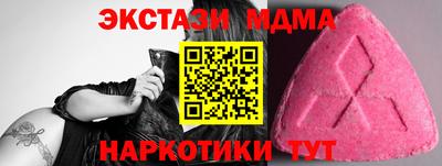 а пвп мука Туймазы
