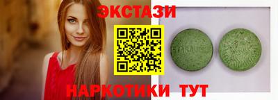 тгк Тула