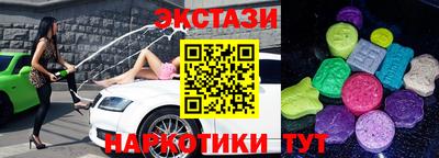 марихуана Усть-Илимск