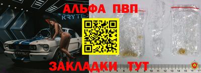 тгк Тула