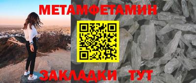 тгк Тула