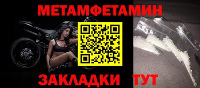 прущая мука Тулун