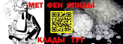прущая мука Тулун