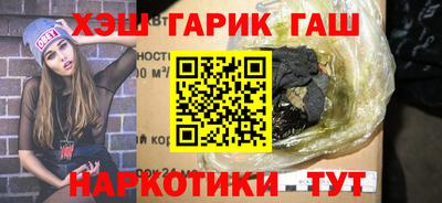 тгк Тула