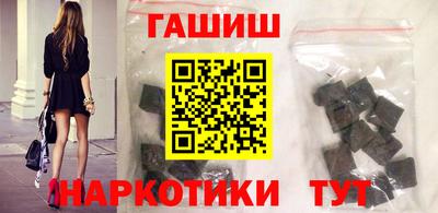 тгк Тула