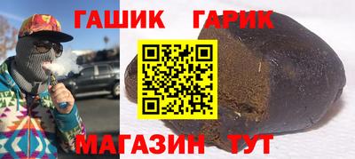 а пвп мука Туймазы