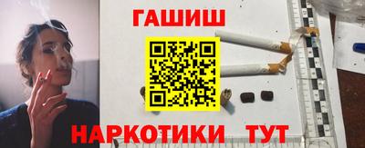 тгк Тула